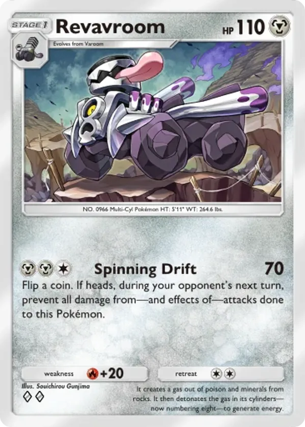 Revavroom card front
