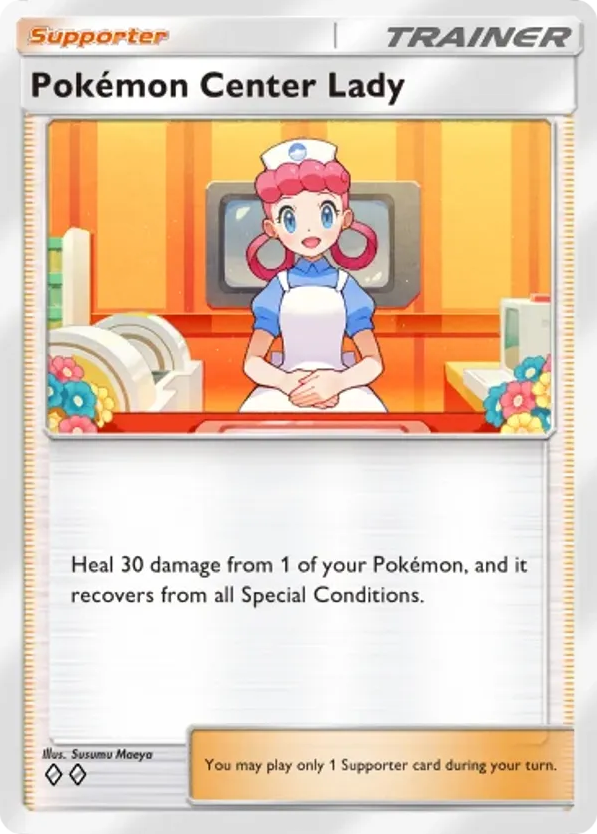 Pokémon Center Lady card front
