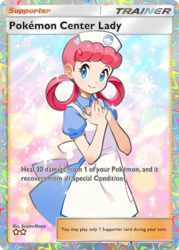 Pokémon Center Lady card front