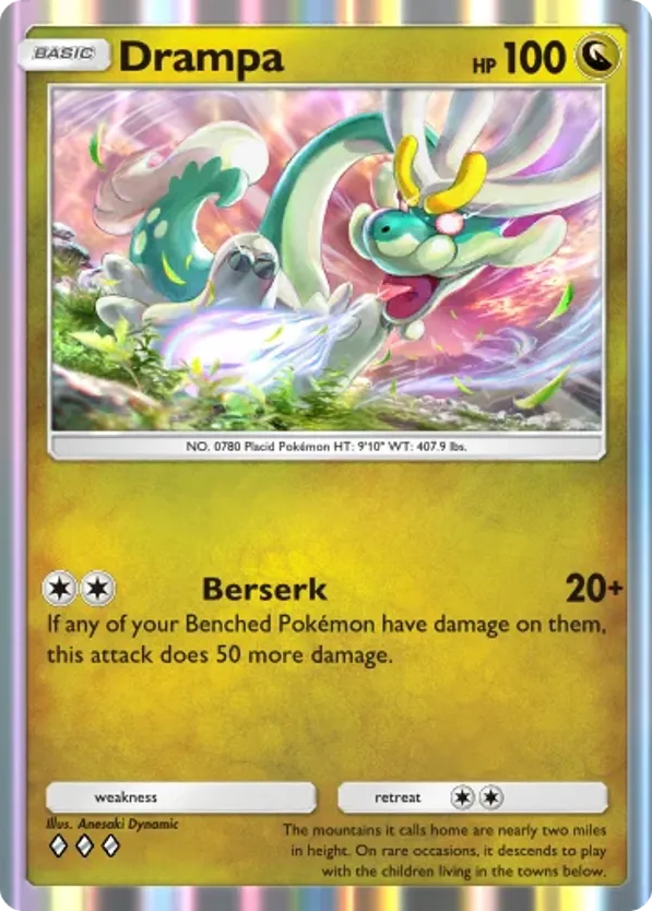 Drampa card front