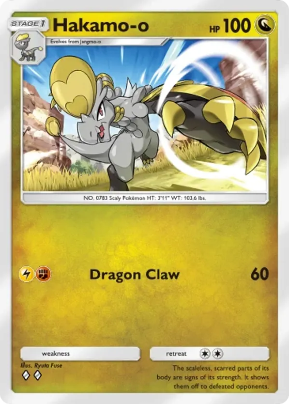 Hakamo-o card front