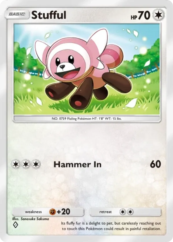 Stufful card front