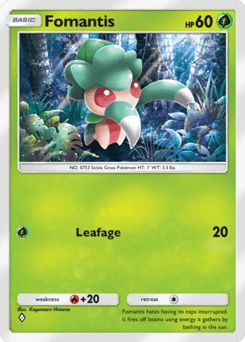 Fomantis