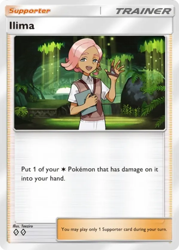 Ilima card front