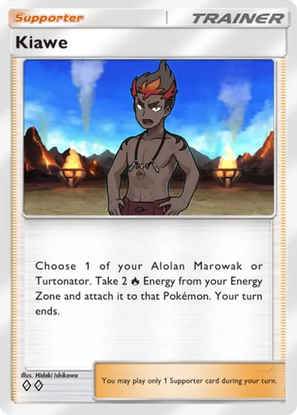 Kiawe card front