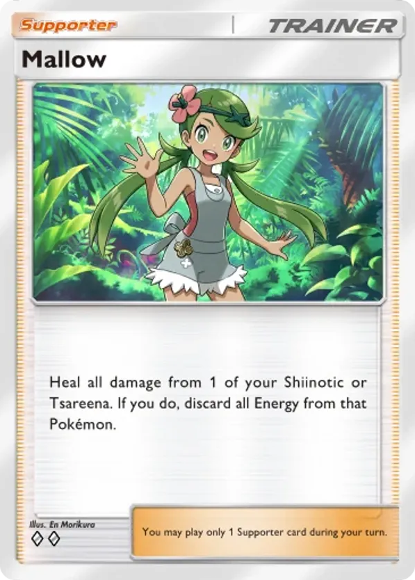 Mallow card front