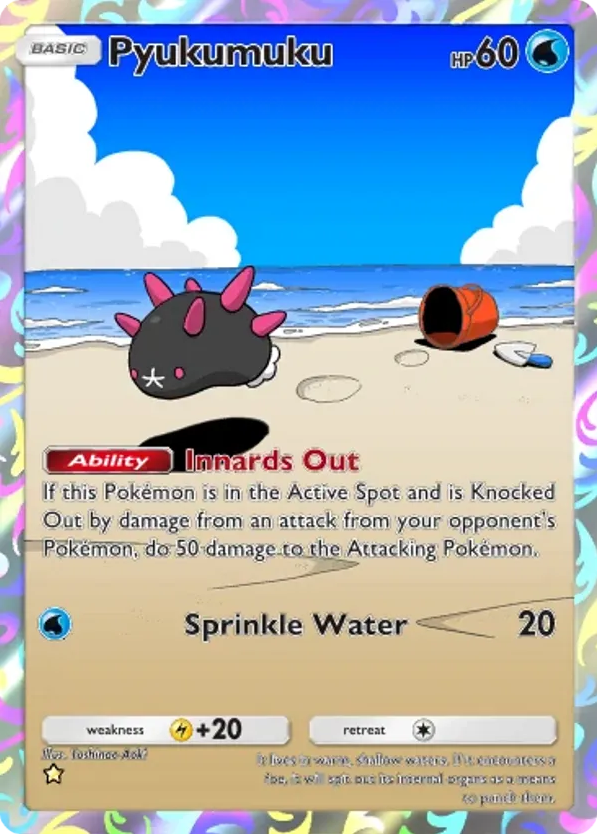 Pyukumuku card front