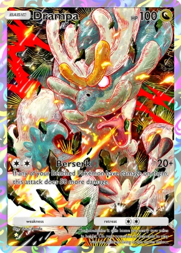 Drampa card front