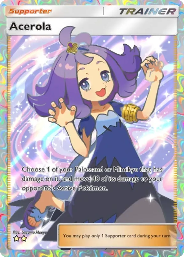 Acerola card front