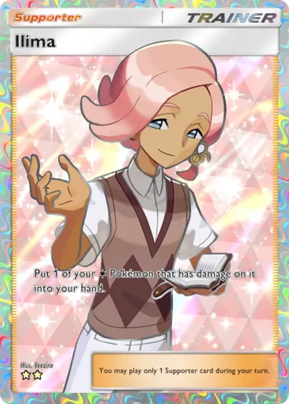 Ilima card front