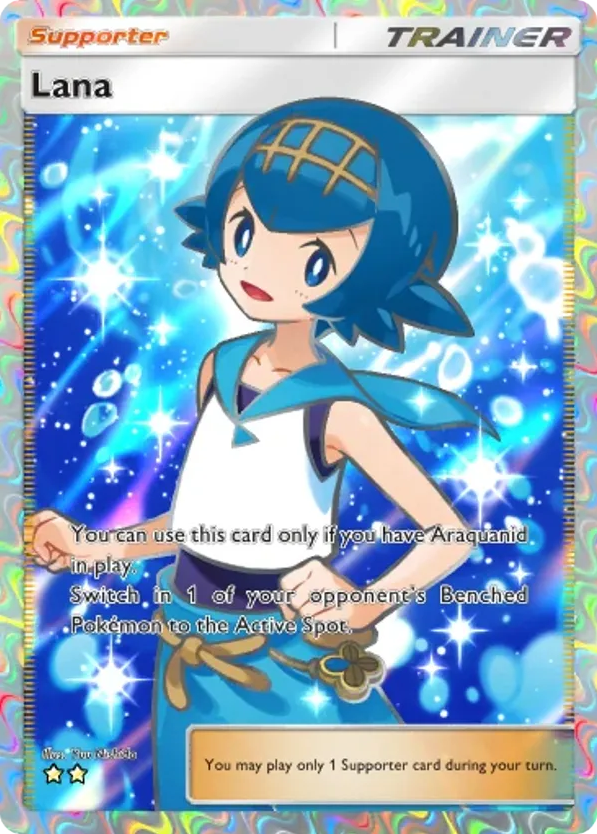 Lana card front