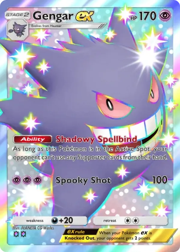 Gengar ex card front