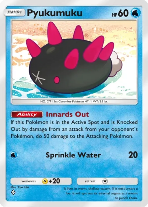 Pyukumuku card front