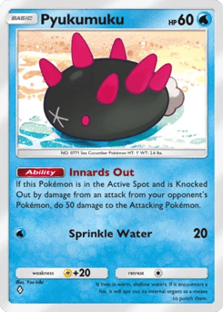 Pyukumuku