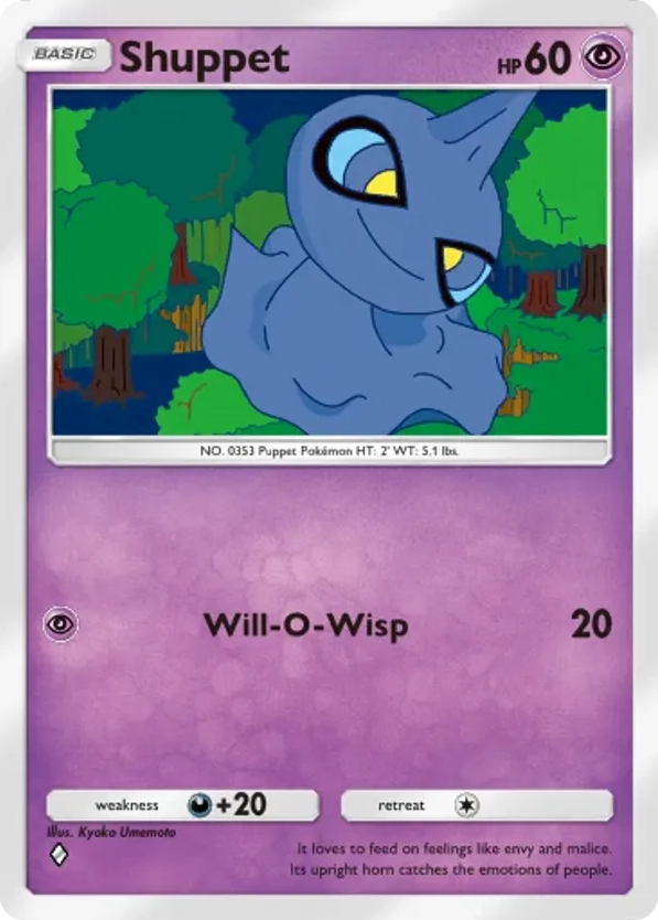 Shuppet card front