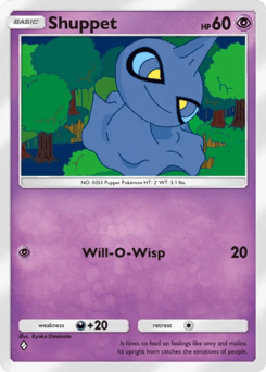 Shuppet
