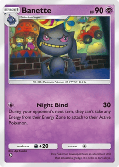 Banette