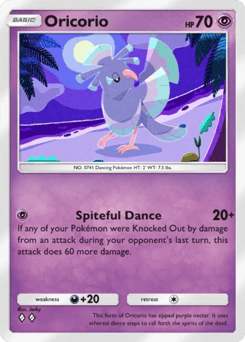 Oricorio