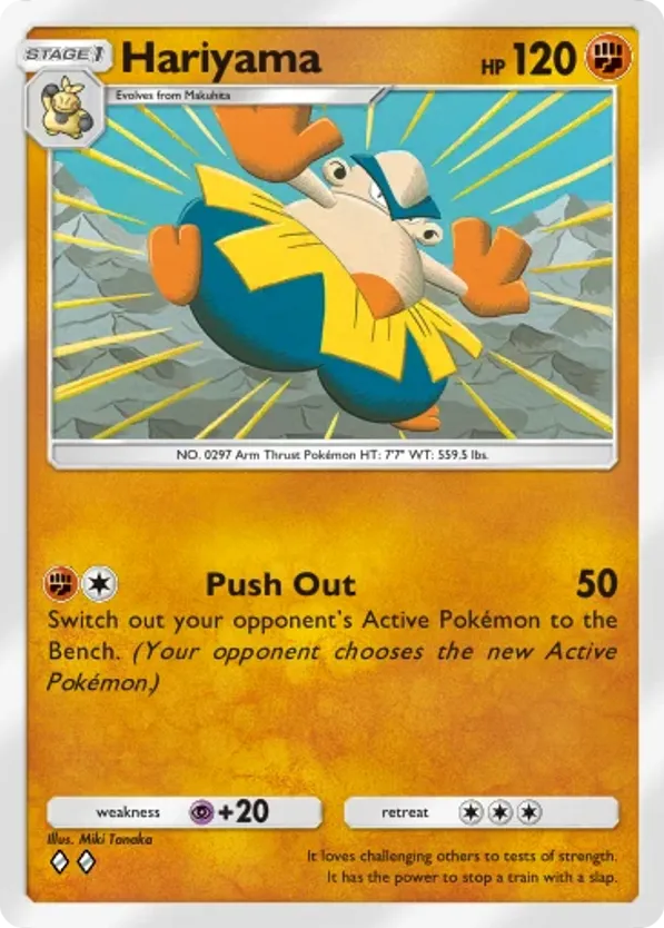 Hariyama card front