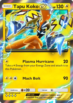 Tapu Koko ex