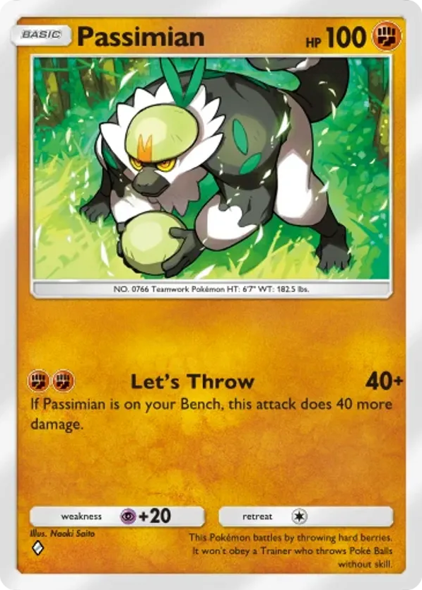 Passimian card front