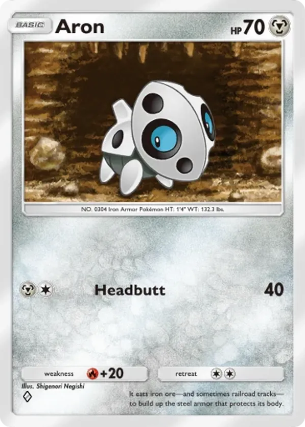 Aron card front