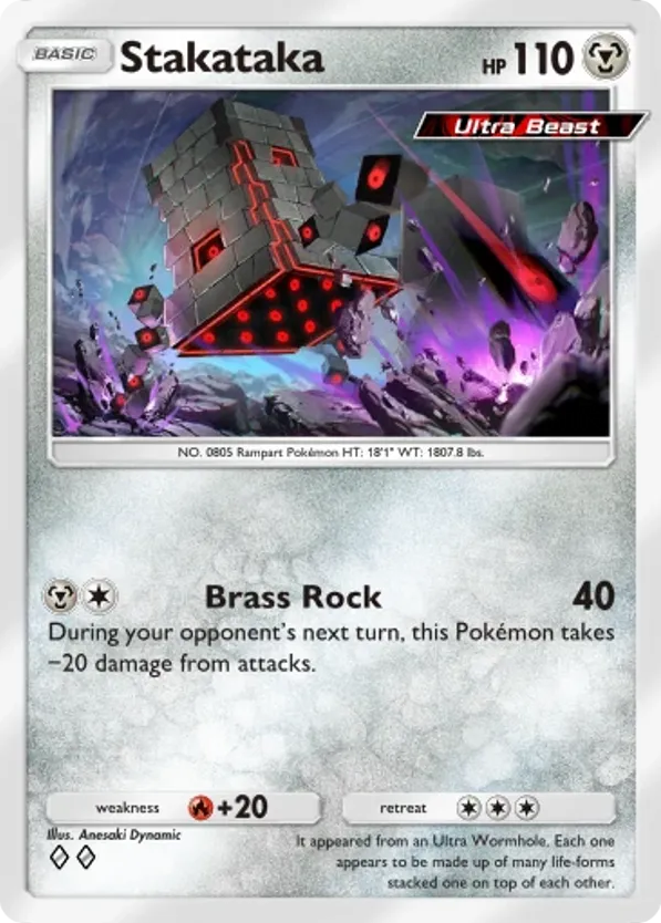 Stakataka card front