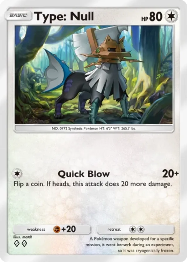 Type: Null card front