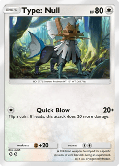 Type: Null