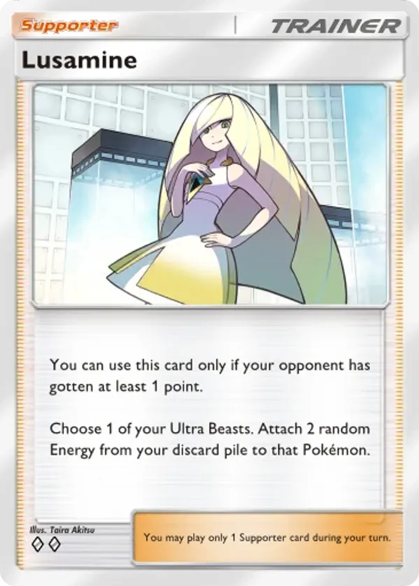 Lusamine card front