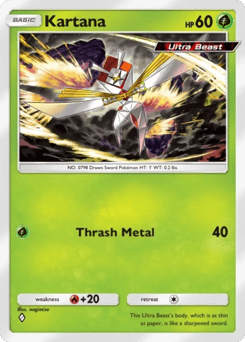 Kartana