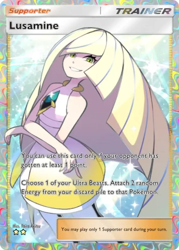 Lusamine card front