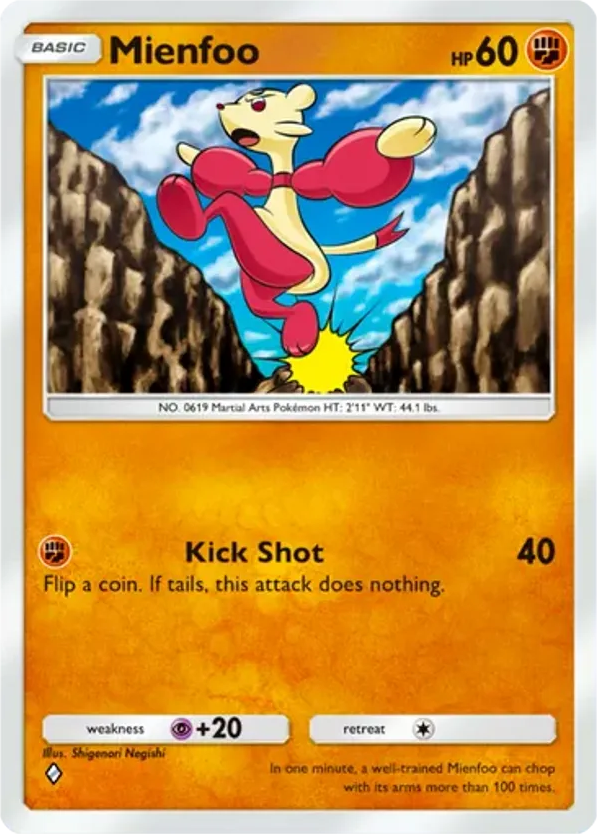 Mienfoo card front