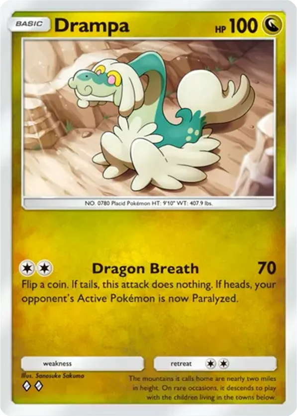 Drampa card front