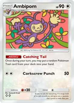 Ambipom