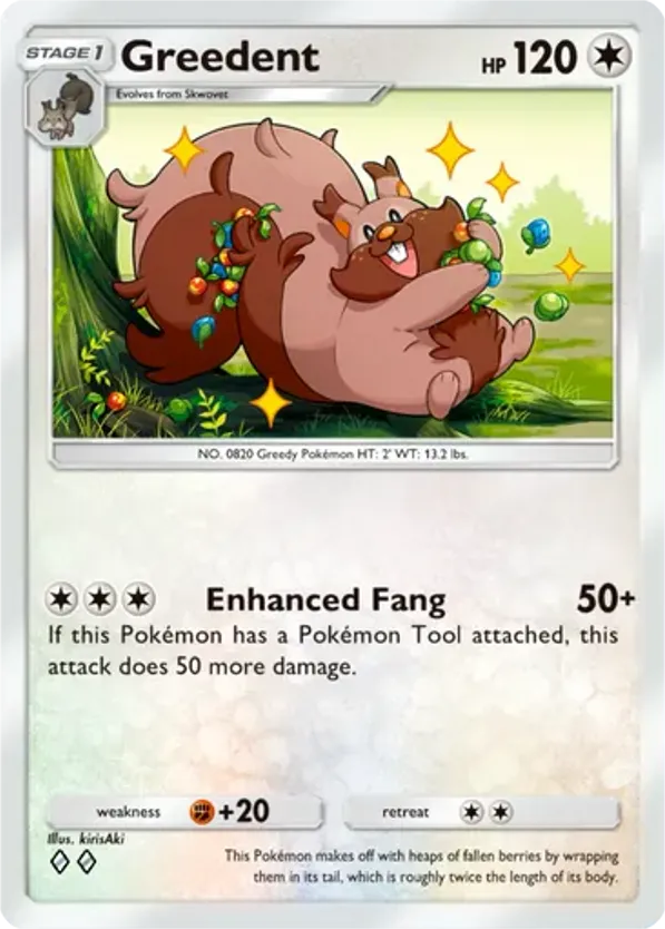 Greedent card front