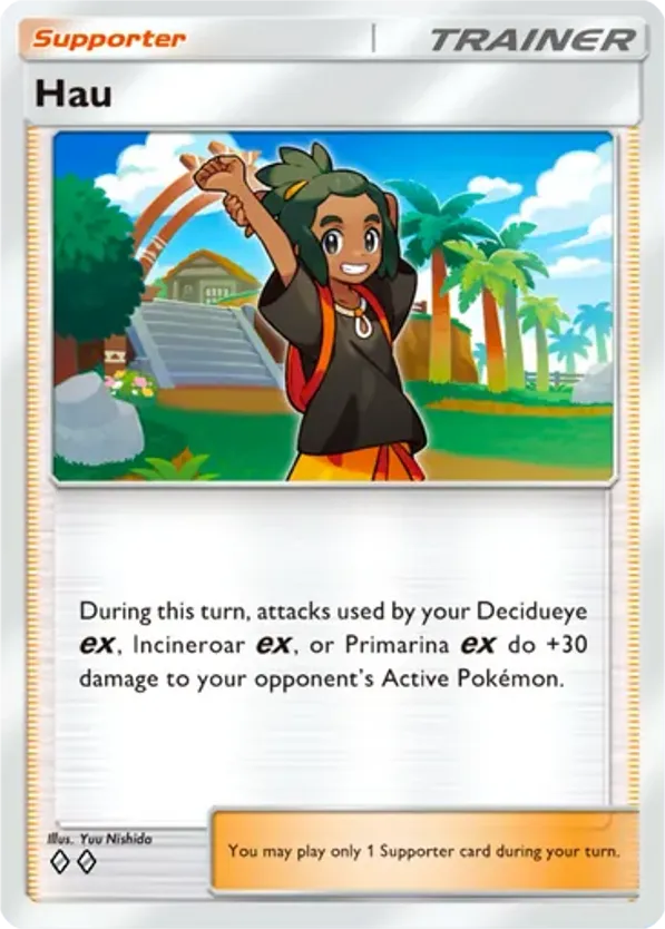 Hau card front