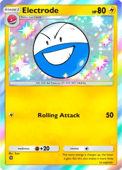 Electrode