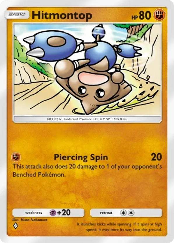 Hitmontop card front