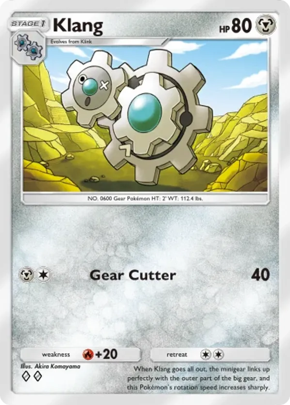 Klang card front