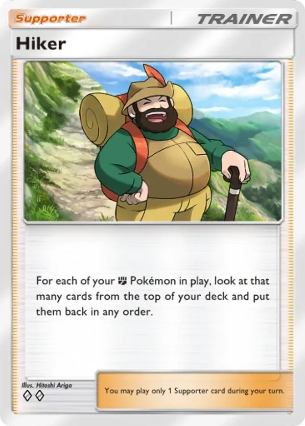 Hiker card front