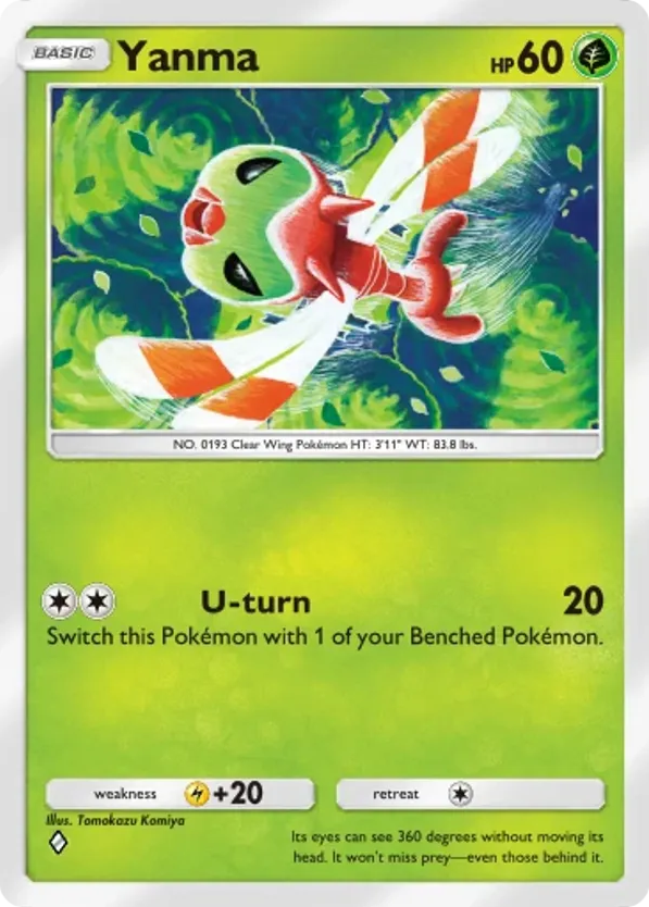 Yanma card front