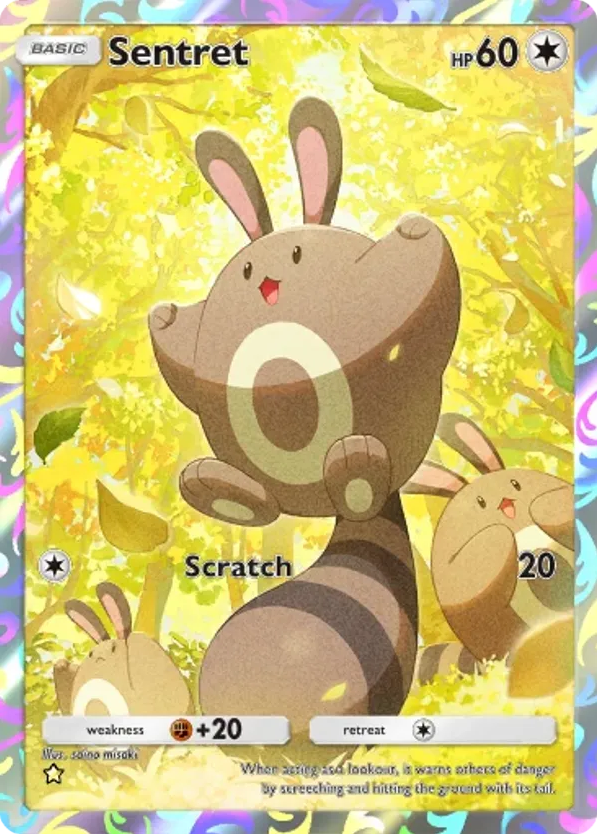 Sentret card front