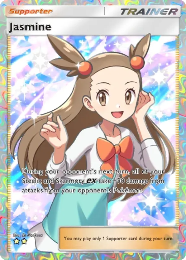 Jasmine card front