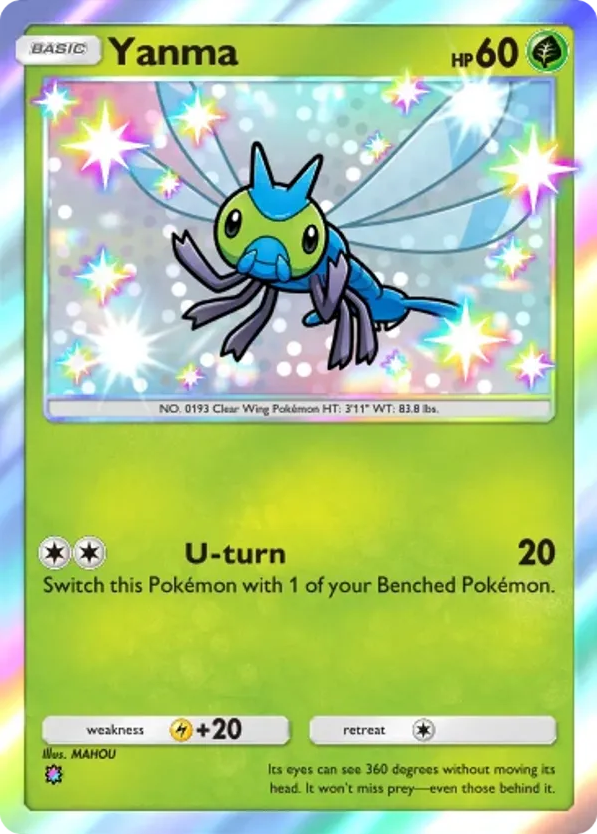Yanma card front