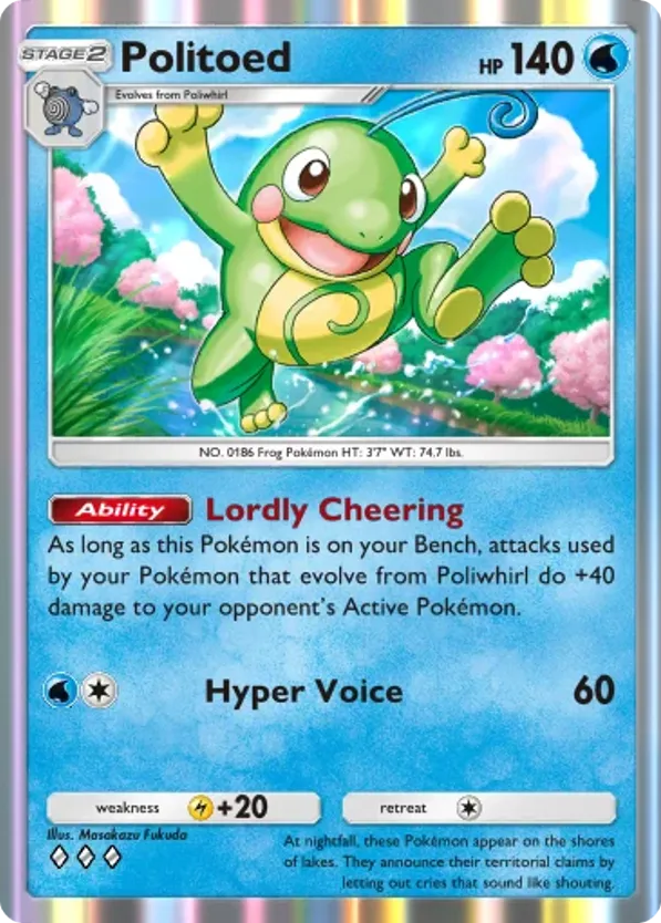 Politoed card front