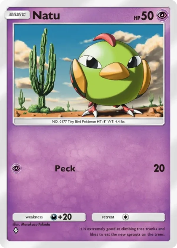 Natu card front