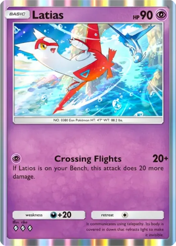 Latias card front