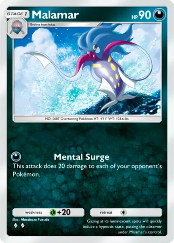Malamar card front