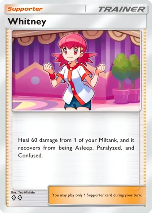 Whitney card front